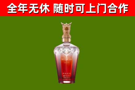 宁乡回收剑南春价格