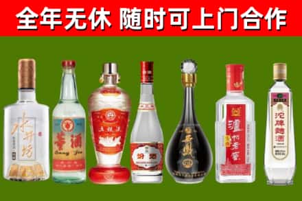 宁乡回收老酒价格