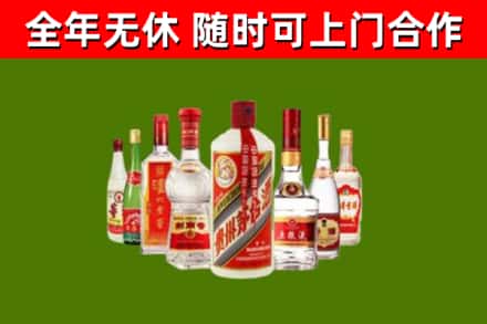 宁乡回收名酒