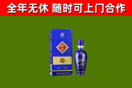 宁乡回收杜康