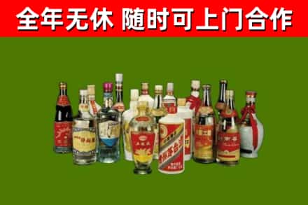 宁乡回收白酒